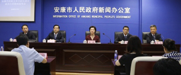 �����й������幦���������Ե�ʾ�����ŷ�����