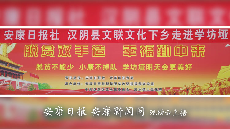 �����ձ�Я�ֺ����������Ļ����硱�߽�ѧ����